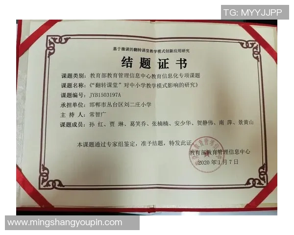 对话羽毛球传奇周军回顾职业生涯与未来展望