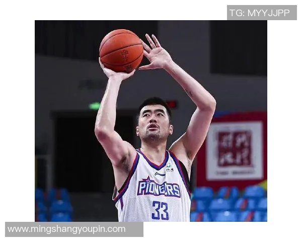 张兆旭：从篮球新星到职业生涯的辉煌转折与成长之路