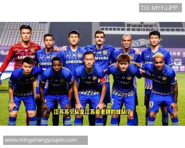 江苏苏宁与辽宁宏远激战正酣球迷期待精彩对决与精彩表现