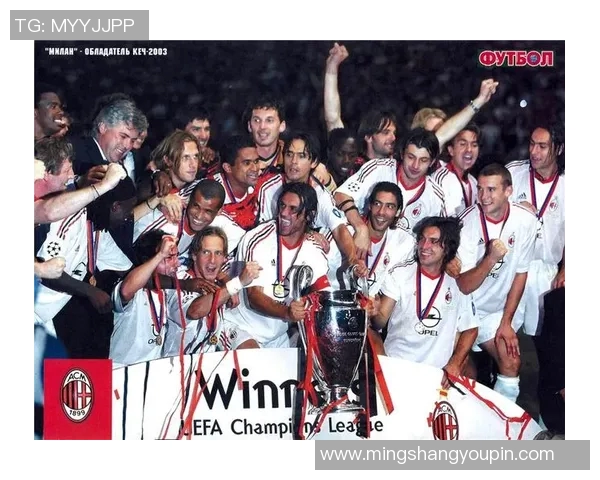 欧冠经典对决皇马与米兰再度交锋谁将书写新的传奇篇章