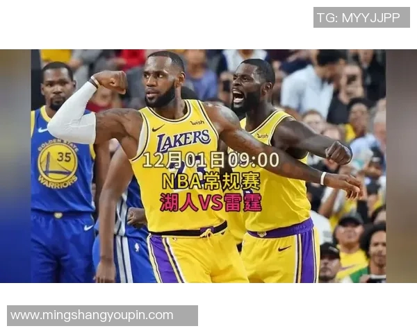 湖人对雷霆精彩回放分析及比赛亮点总结