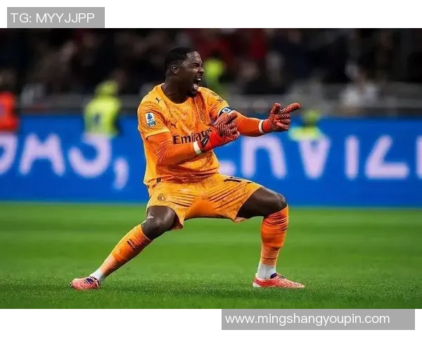 迈尼昂：从新星崛起到世界级门将的传奇之路